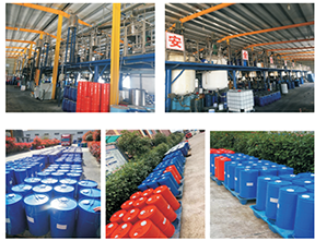 �������Ƽ����޹�˾ˮ�Է�ɢ���l(f��)؛����