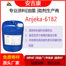 Anjeka6182��ĥɫ�{��ɢ�� �m���ڟo(w��)��֬ɫ�{��ɢ��