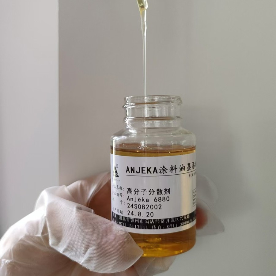 Anjeka-6880�ǰ������Ƽ�����o�܄������̻���īīˮ�wϵ�OӋ�ĝ����ɢ���������BYK9150