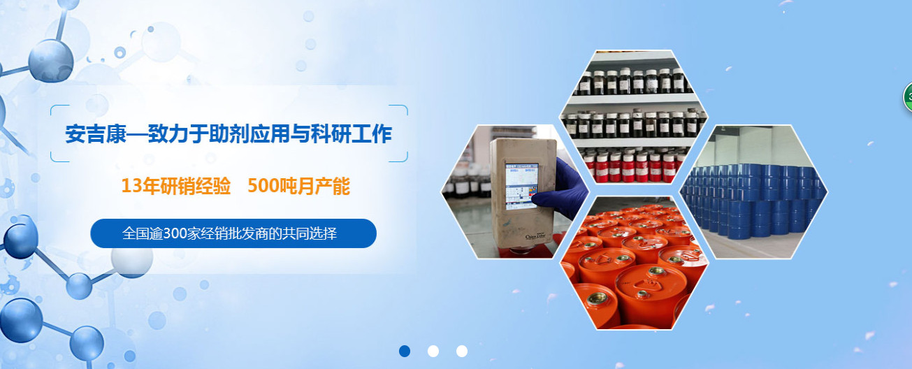 �߷��ӷ�ɢ��